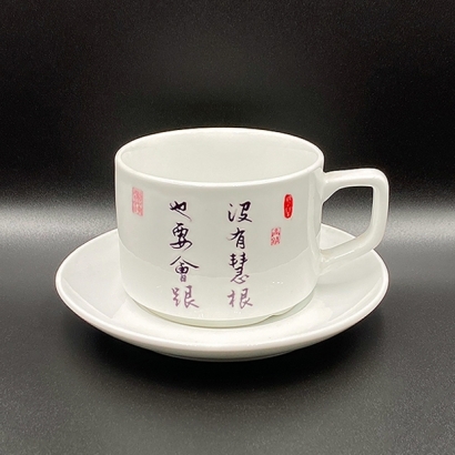 咖啡杯-1.jpg